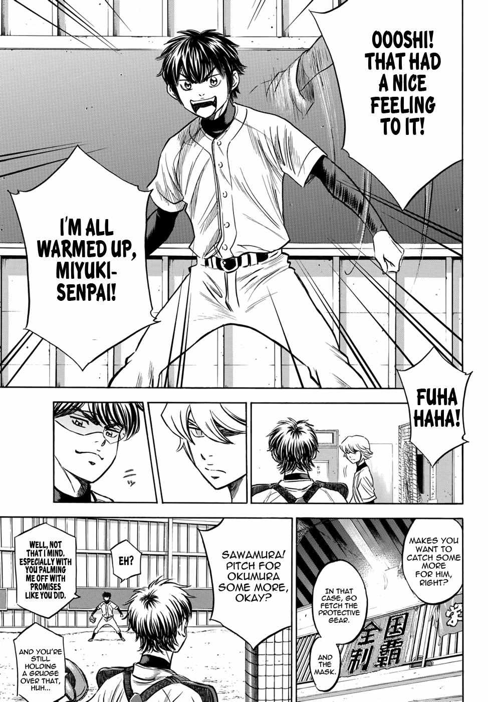 Read Diamond no Ace Act 2 chapter 35 image 14 on Lezhin