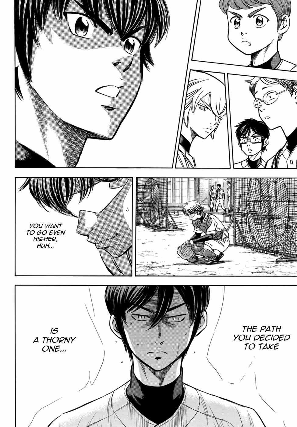 Read Diamond no Ace Act 2 chapter 35 image 3 on Lezhin