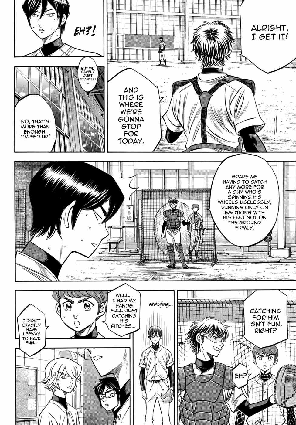 Read Diamond no Ace Act 2 chapter 35 image 5 on Lezhin