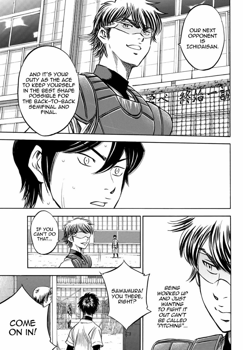 Read Diamond no Ace Act 2 chapter 35 image 6 on Lezhin