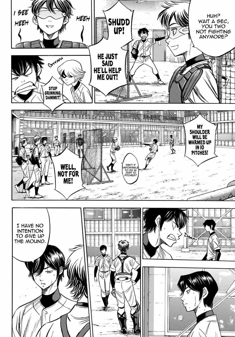 Read Diamond no Ace Act 2 chapter 35 image 9 on Lezhin