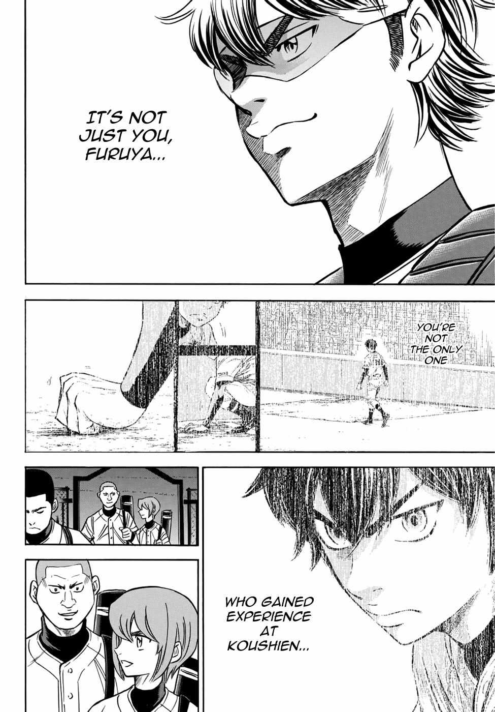 Read Diamond no Ace Act 2 chapter 36 image 11 on Lezhin