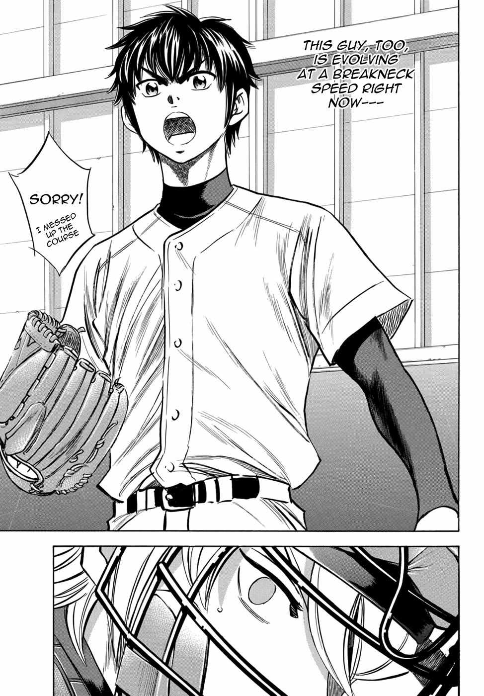 Read Diamond no Ace Act 2 chapter 36 image 12 on Lezhin