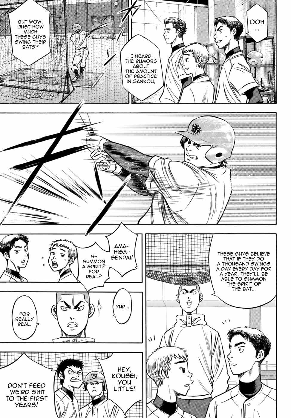 Read Diamond no Ace Act 2 chapter 36 image 14 on Lezhin