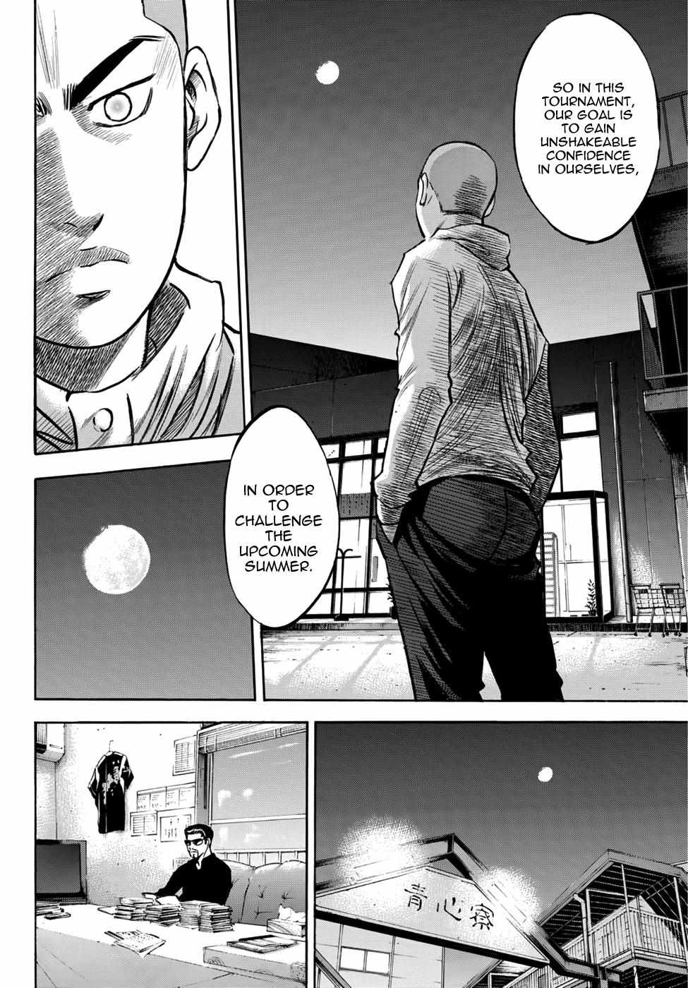 Read Diamond no Ace Act 2 chapter 36 image 17 on Lezhin