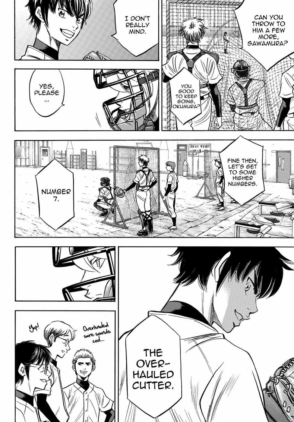 Read Diamond no Ace Act 2 chapter 36 image 5 on Lezhin