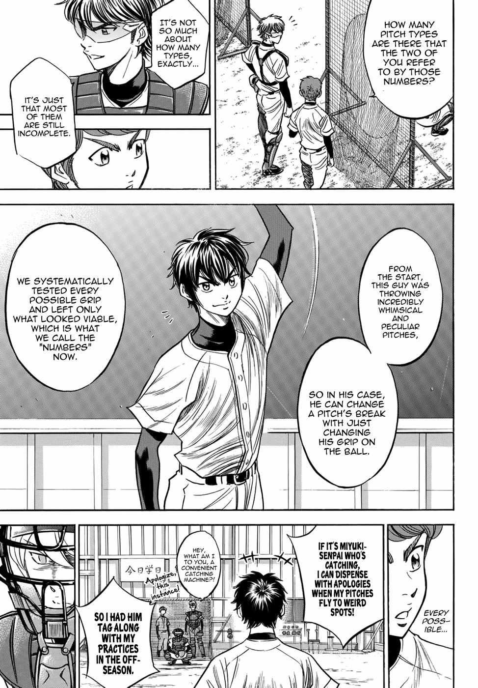 Read Diamond no Ace Act 2 chapter 36 image 6 on Lezhin