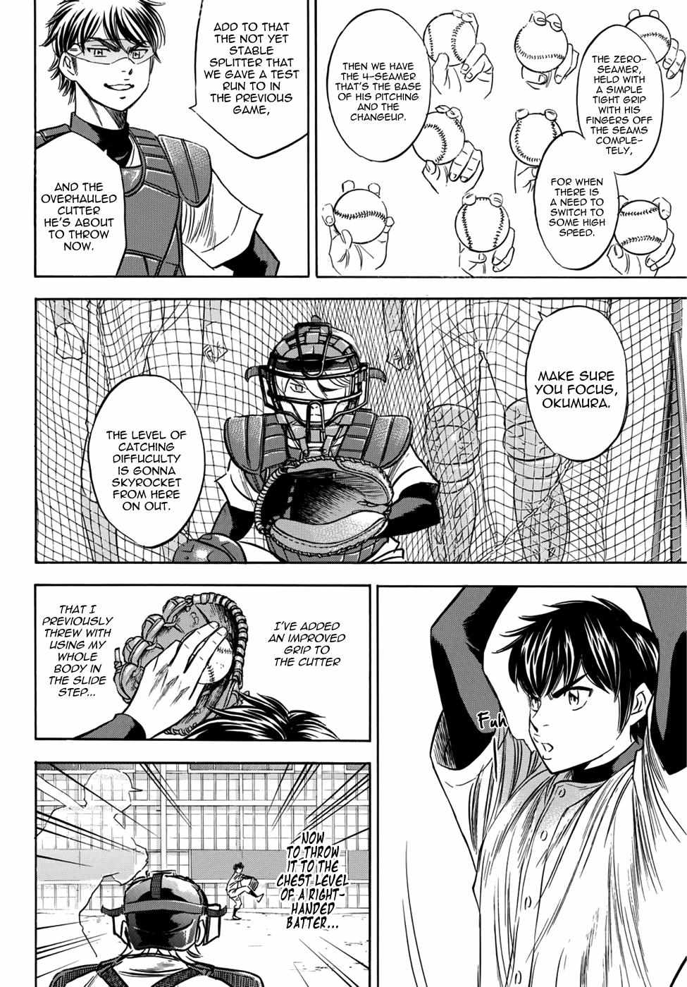 Read Diamond no Ace Act 2 chapter 36 image 7 on Lezhin