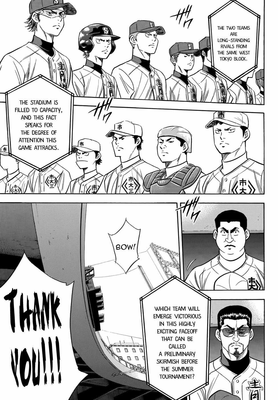 Read Diamond no Ace Act 2 chapter 37 image 12 on Lezhin