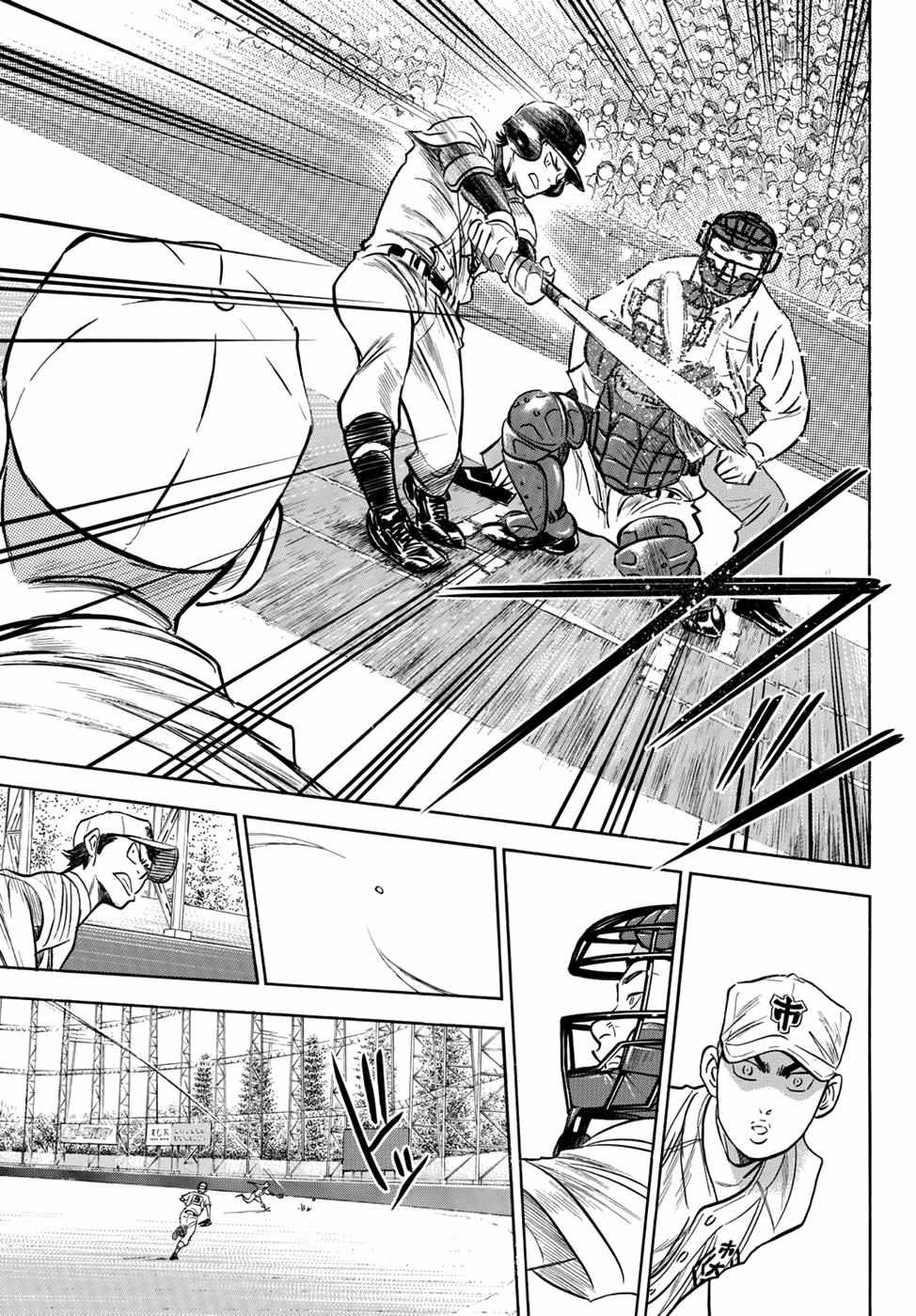 Read Diamond no Ace Act 2 chapter 37 image 18 on Lezhin