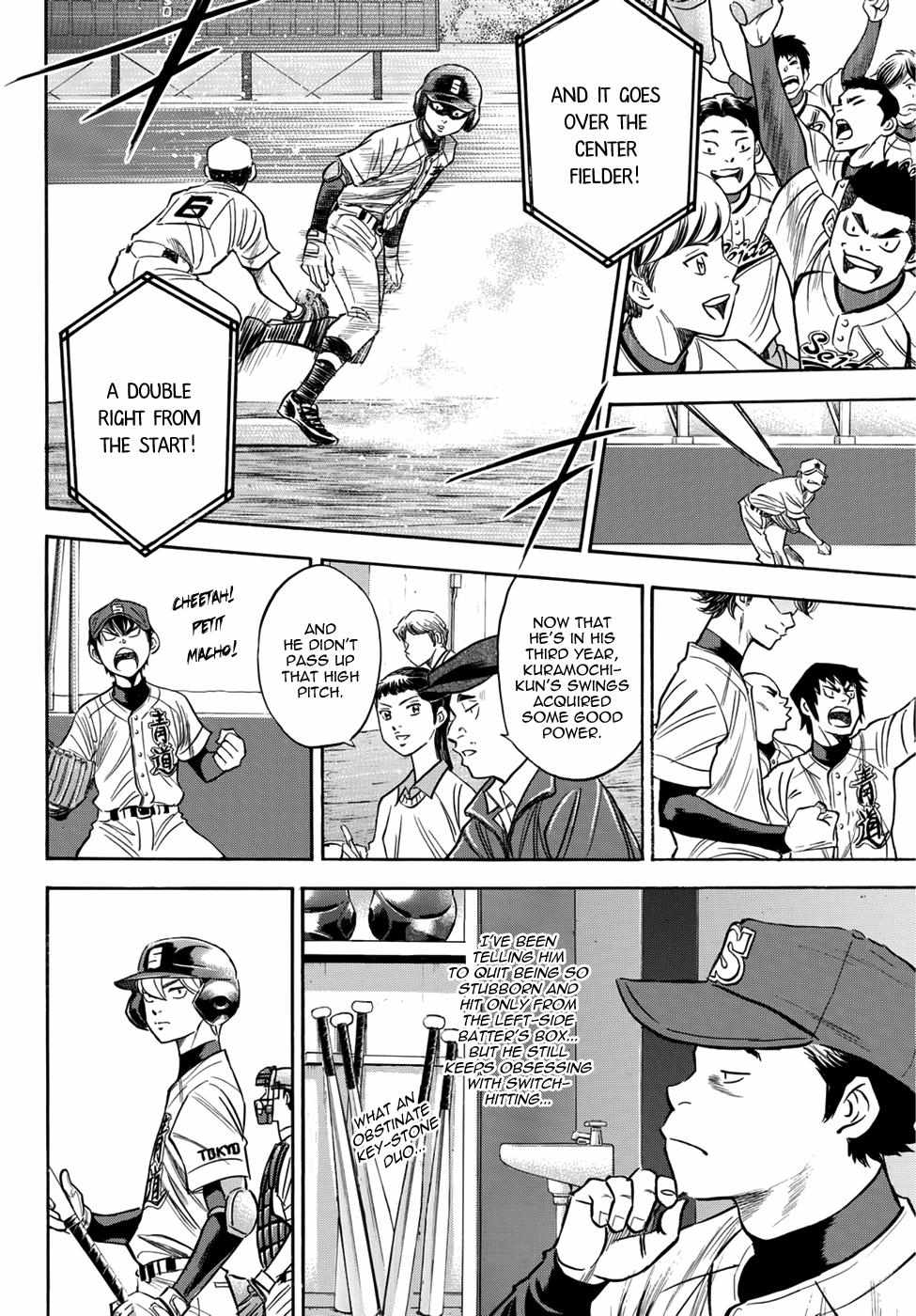 Read Diamond no Ace Act 2 chapter 37 image 19 on Lezhin