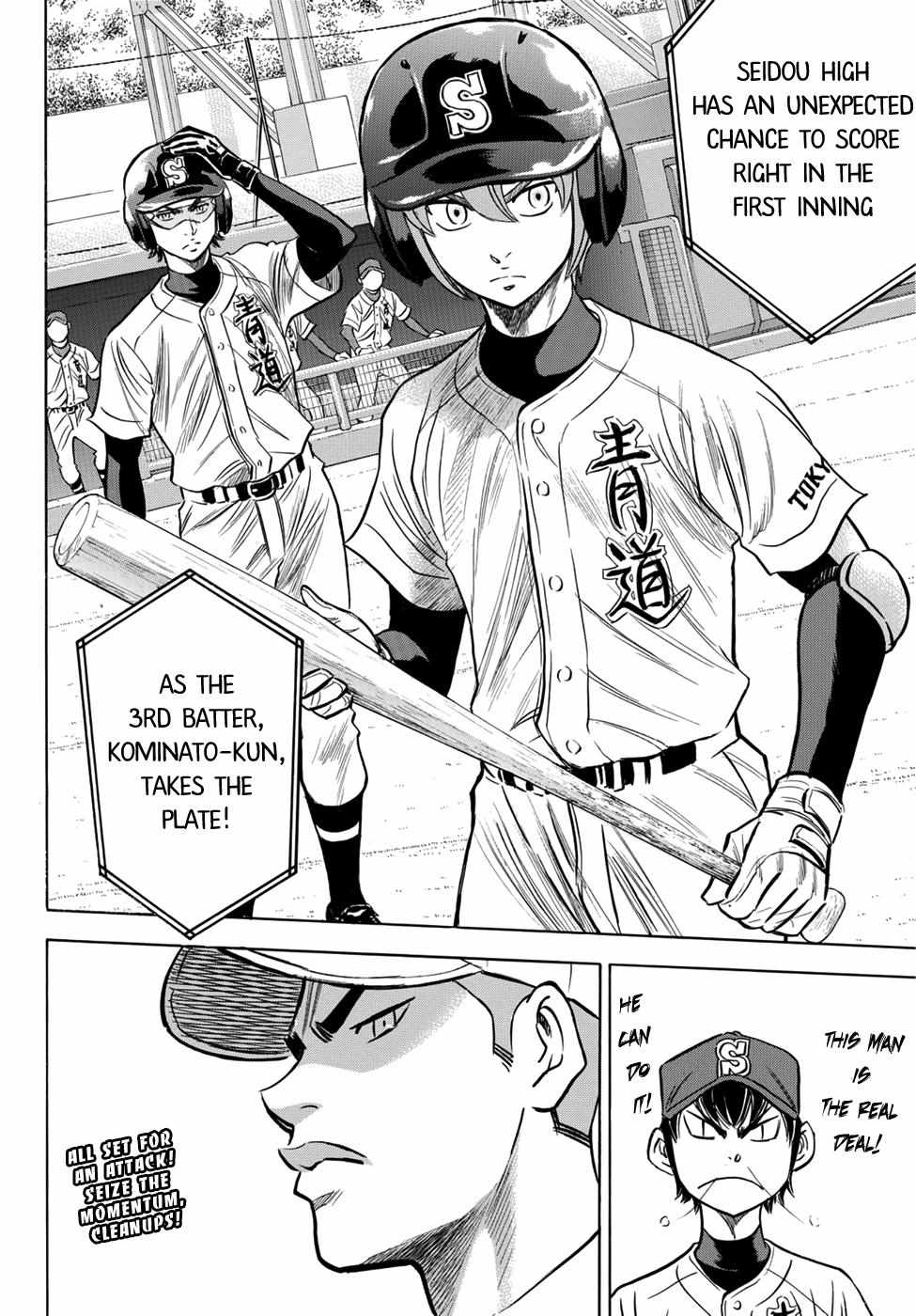 Read Diamond no Ace Act 2 chapter 37 image 21 on Lezhin