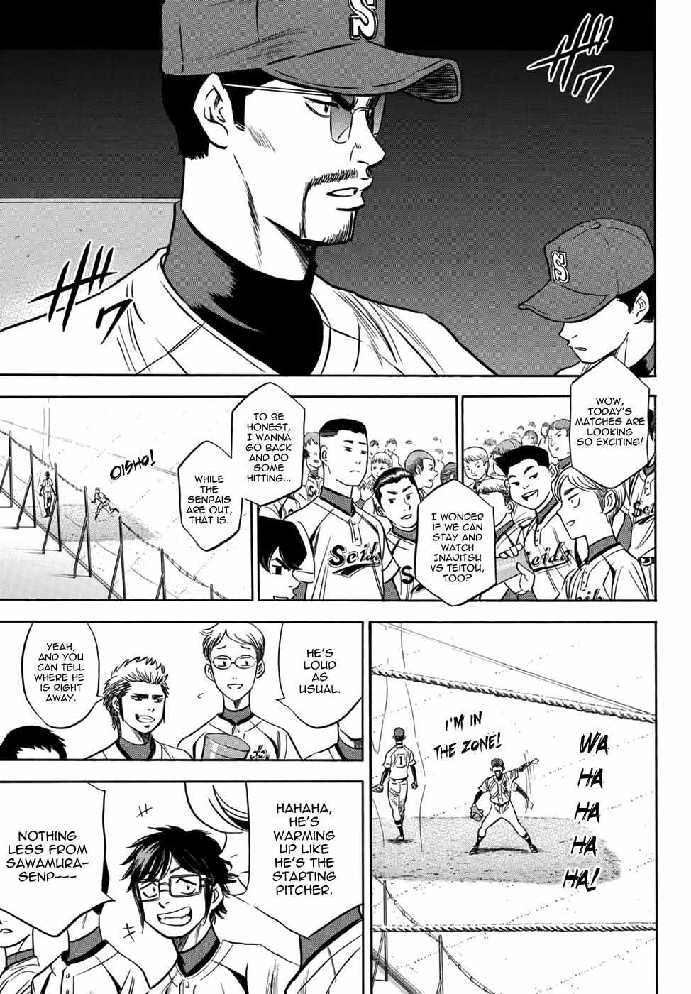 Read Diamond no Ace Act 2 chapter 37 image 6 on Lezhin