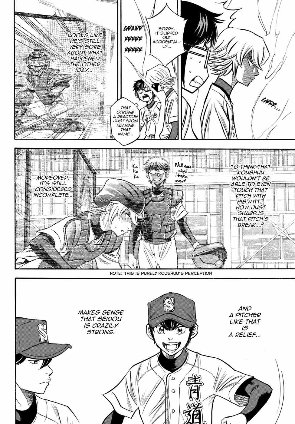Read Diamond no Ace Act 2 chapter 37 image 7 on Lezhin
