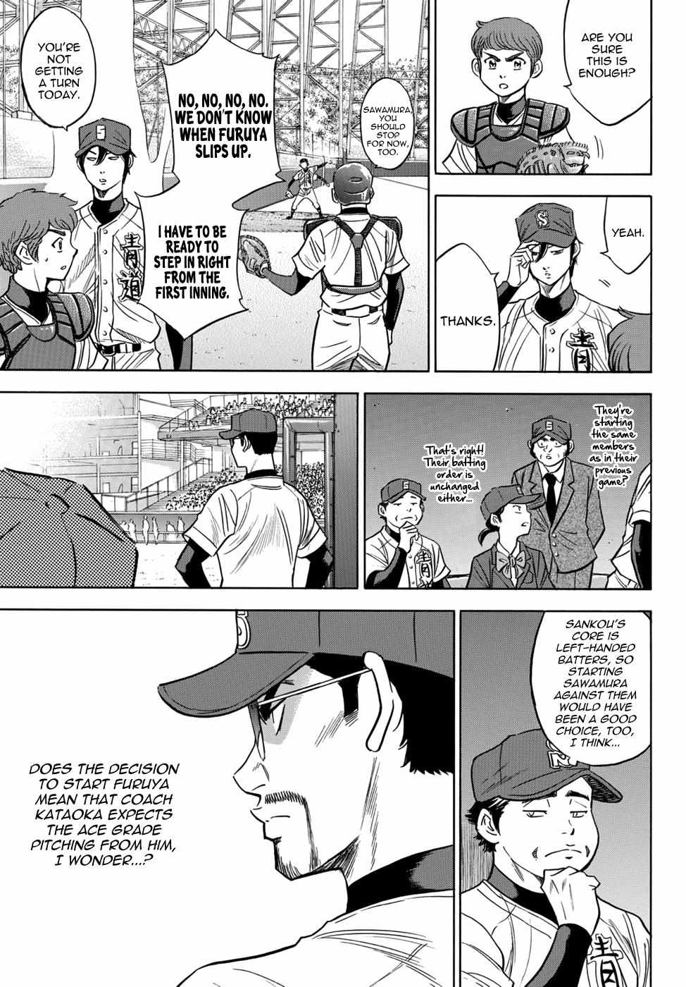 Read Diamond no Ace Act 2 chapter 37 image 8 on Lezhin