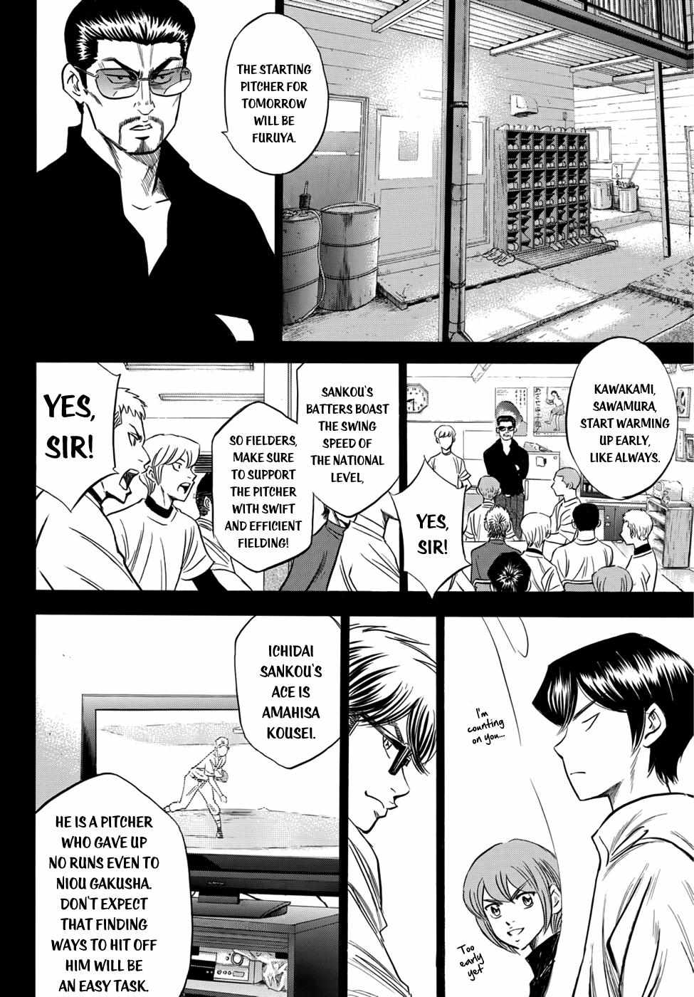 Read Diamond no Ace Act 2 chapter 37 image 9 on Lezhin