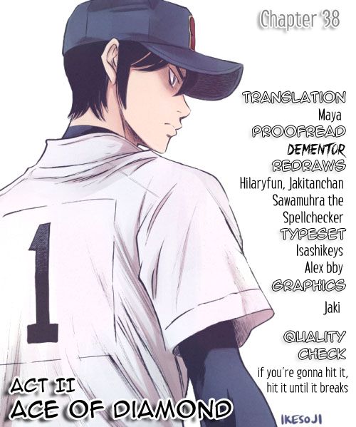 Read Diamond no Ace Act 2 chapter 38 image 0 on Lezhin