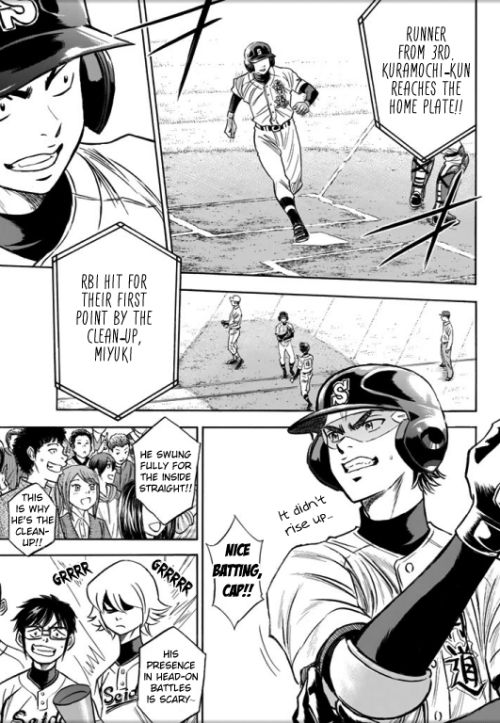 Read Diamond no Ace Act 2 chapter 38 image 15 on Lezhin