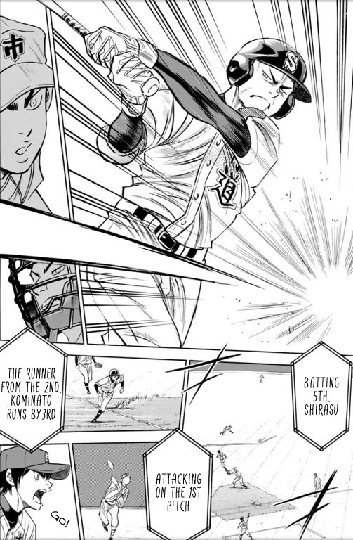 Read Diamond no Ace Act 2 chapter 38 image 16 on Lezhin