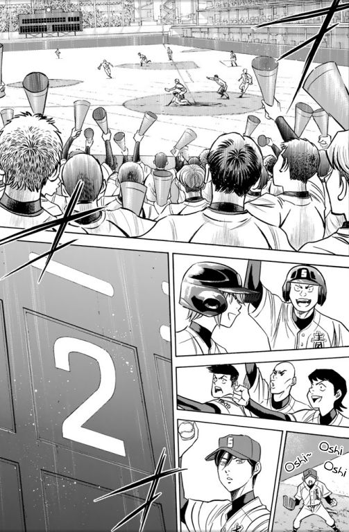 Read Diamond no Ace Act 2 chapter 38 image 17 on Lezhin