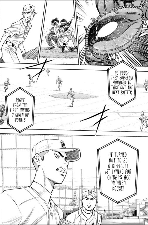 Read Diamond no Ace Act 2 chapter 38 image 18 on Lezhin