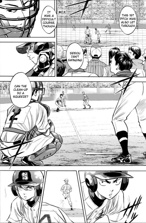 Read Diamond no Ace Act 2 chapter 38 image 8 on Lezhin