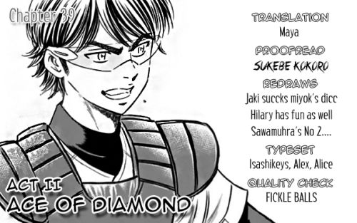 Read Diamond no Ace Act 2 chapter 39 image 0 on Lezhin