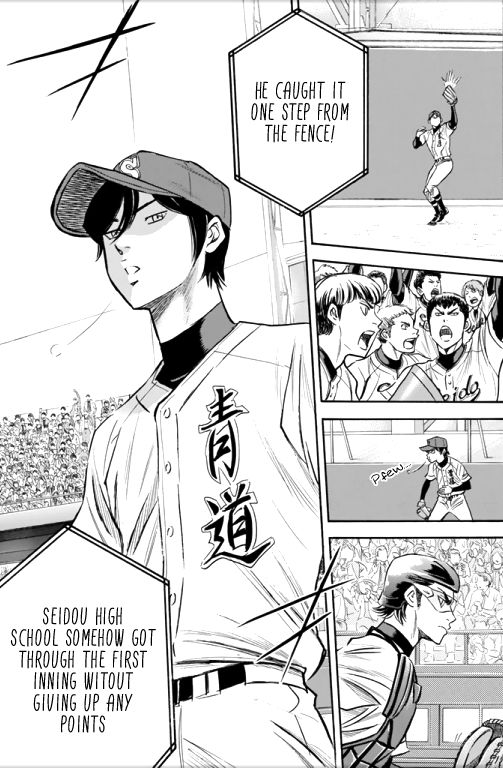 Read Diamond no Ace Act 2 chapter 39 image 12 on Lezhin