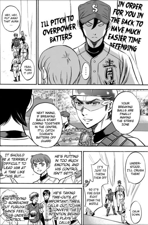Read Diamond no Ace Act 2 chapter 39 image 17 on Lezhin