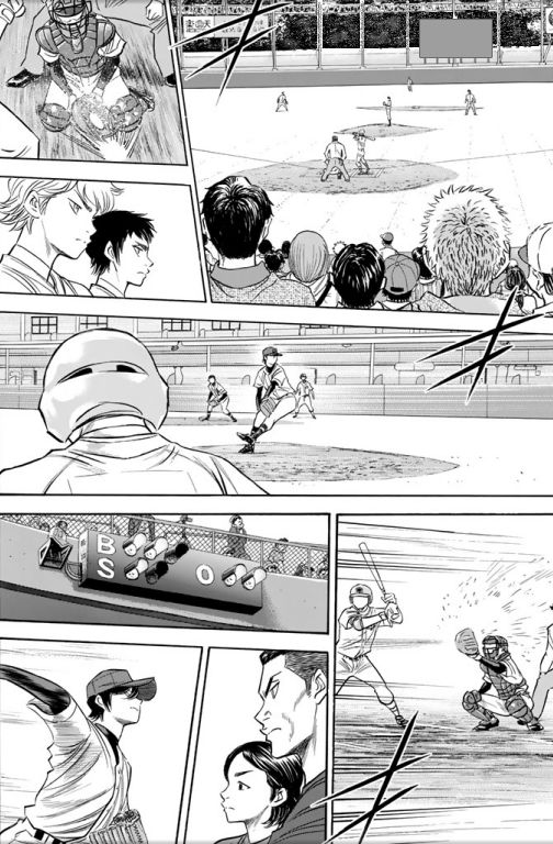 Read Diamond no Ace Act 2 chapter 39 image 2 on Lezhin