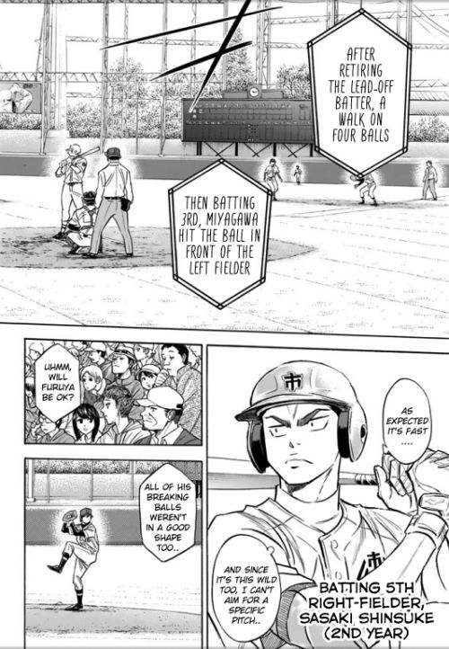 Read Diamond no Ace Act 2 chapter 39 image 4 on Lezhin