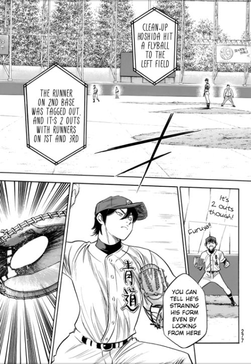 Read Diamond no Ace Act 2 chapter 39 image 5 on Lezhin