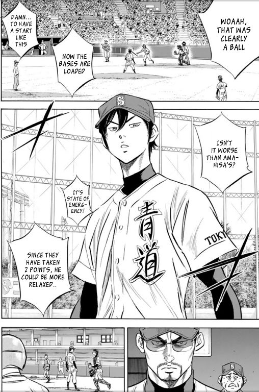 Read Diamond no Ace Act 2 chapter 39 image 6 on Lezhin