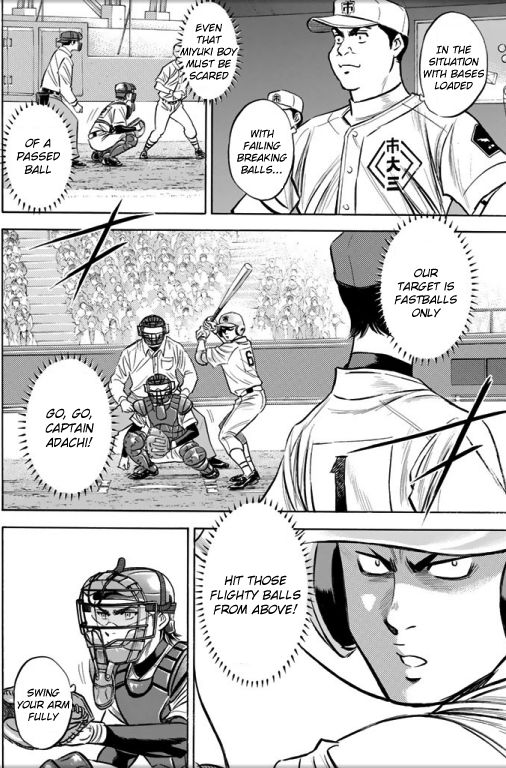 Read Diamond no Ace Act 2 chapter 39 image 8 on Lezhin