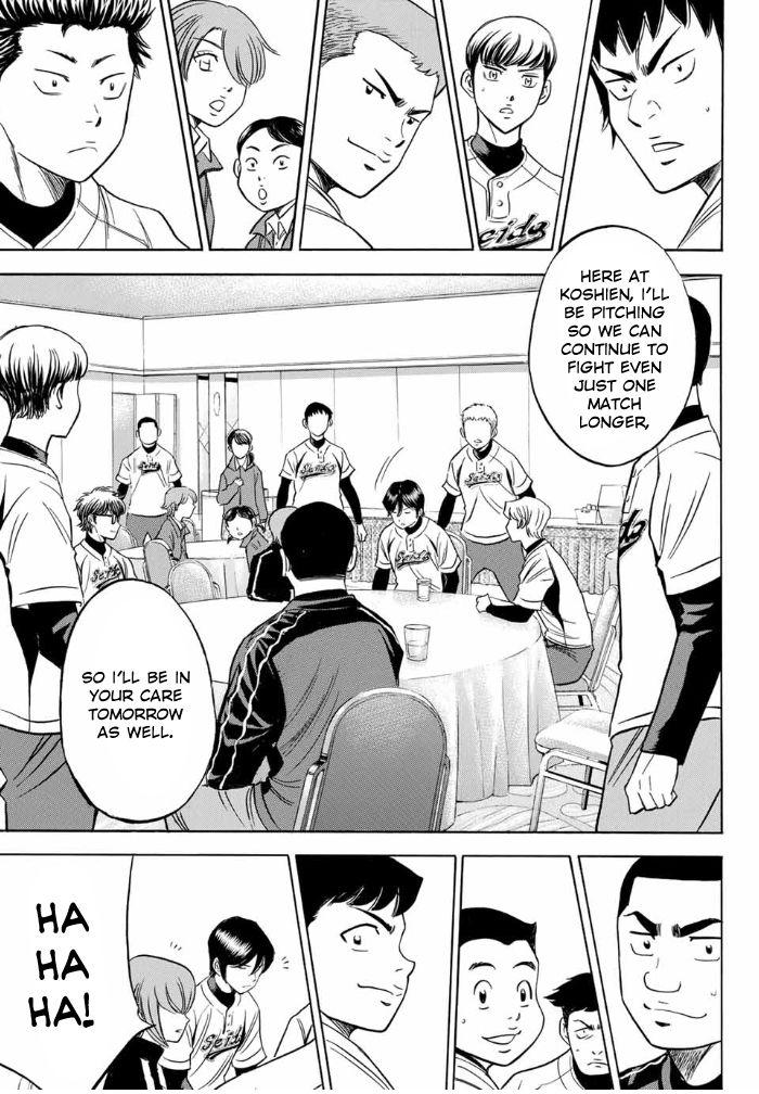 Read Diamond no Ace Act 2 chapter 4 image 10 on Lezhin