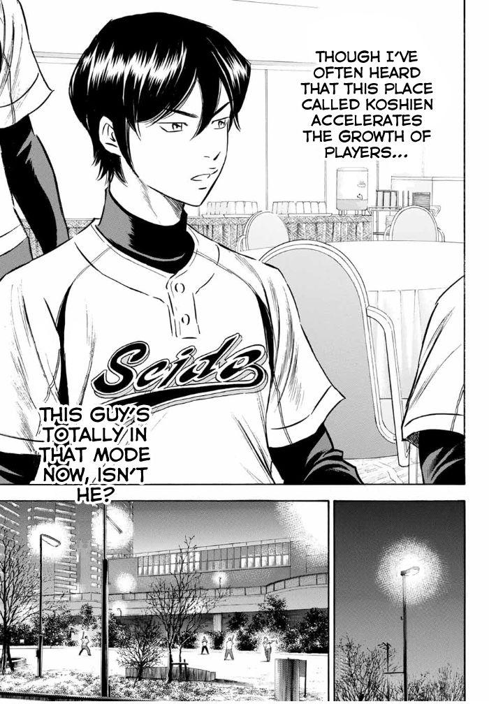 Read Diamond no Ace Act 2 chapter 4 image 12 on Lezhin