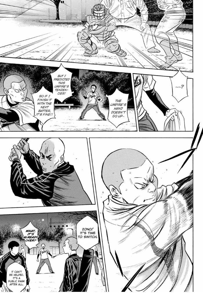 Read Diamond no Ace Act 2 chapter 4 image 14 on Lezhin