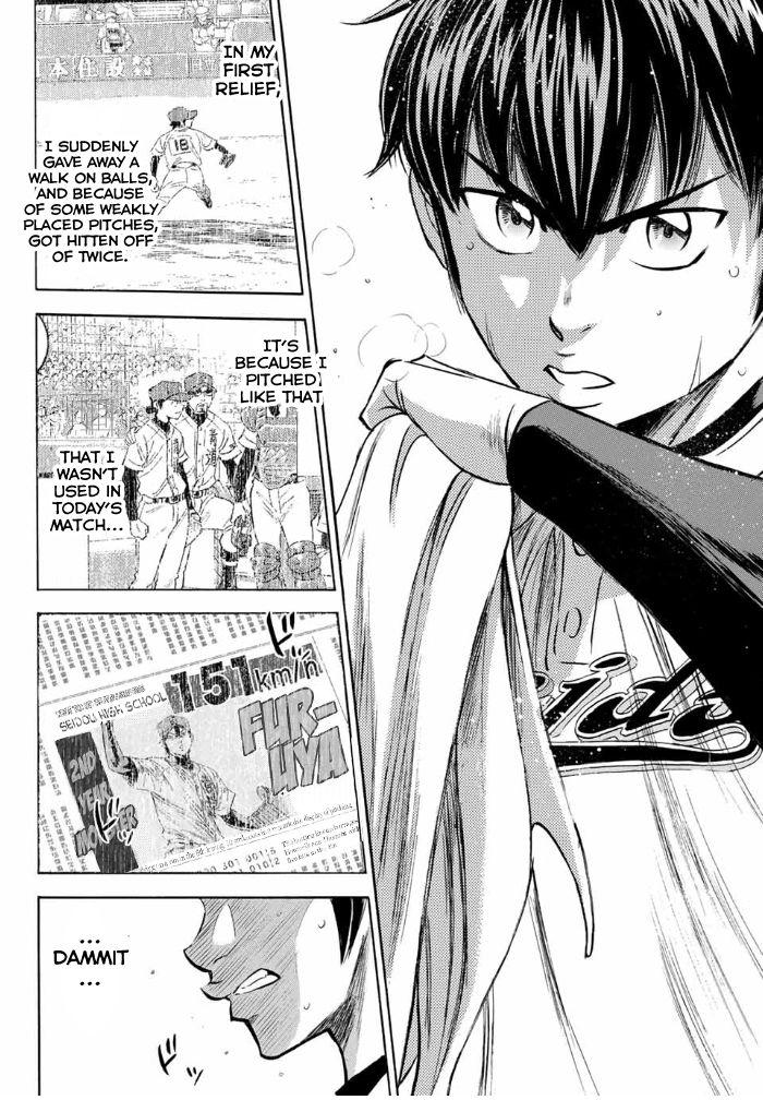 Read Diamond no Ace Act 2 chapter 4 image 15 on Lezhin