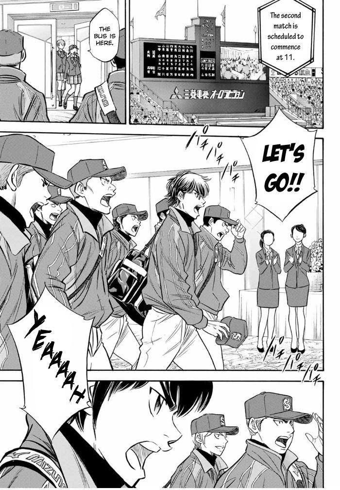 Read Diamond no Ace Act 2 chapter 4 image 18 on Lezhin