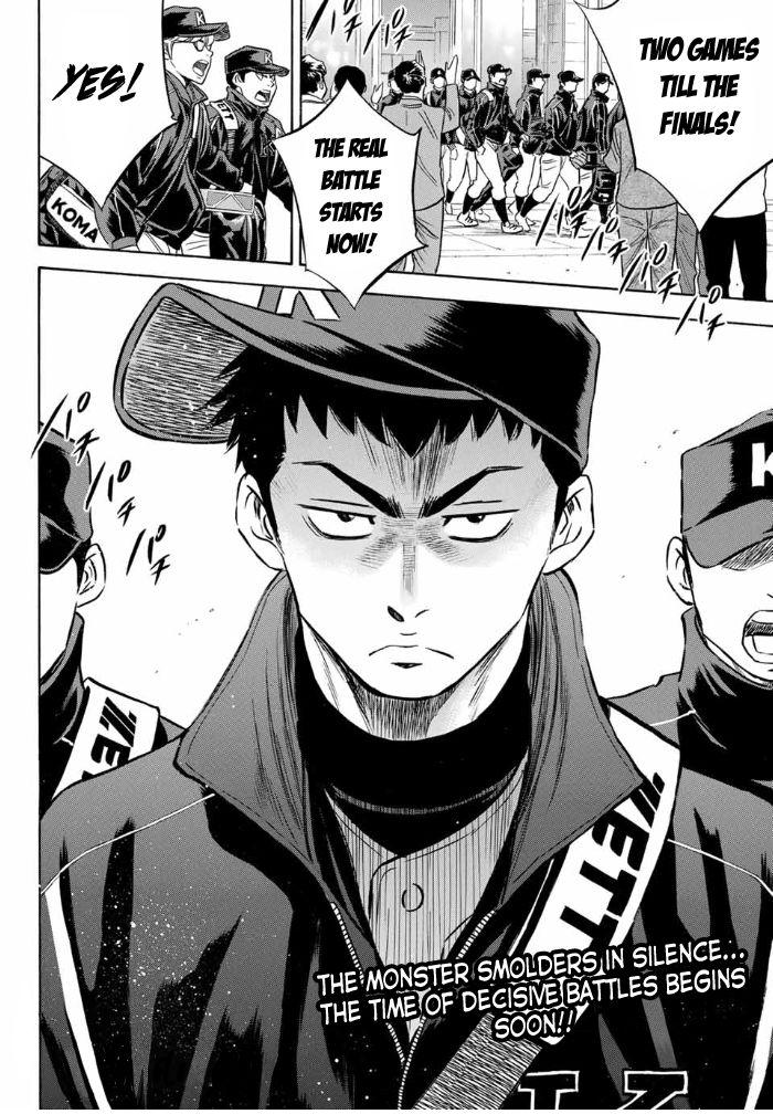 Read Diamond no Ace Act 2 chapter 4 image 19 on Lezhin