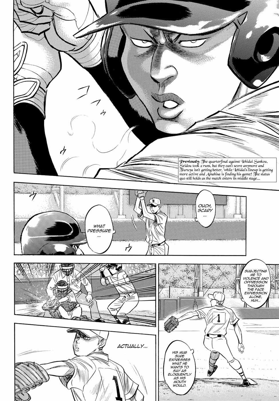 Read Diamond no Ace Act 2 chapter 40 image 1 on Lezhin