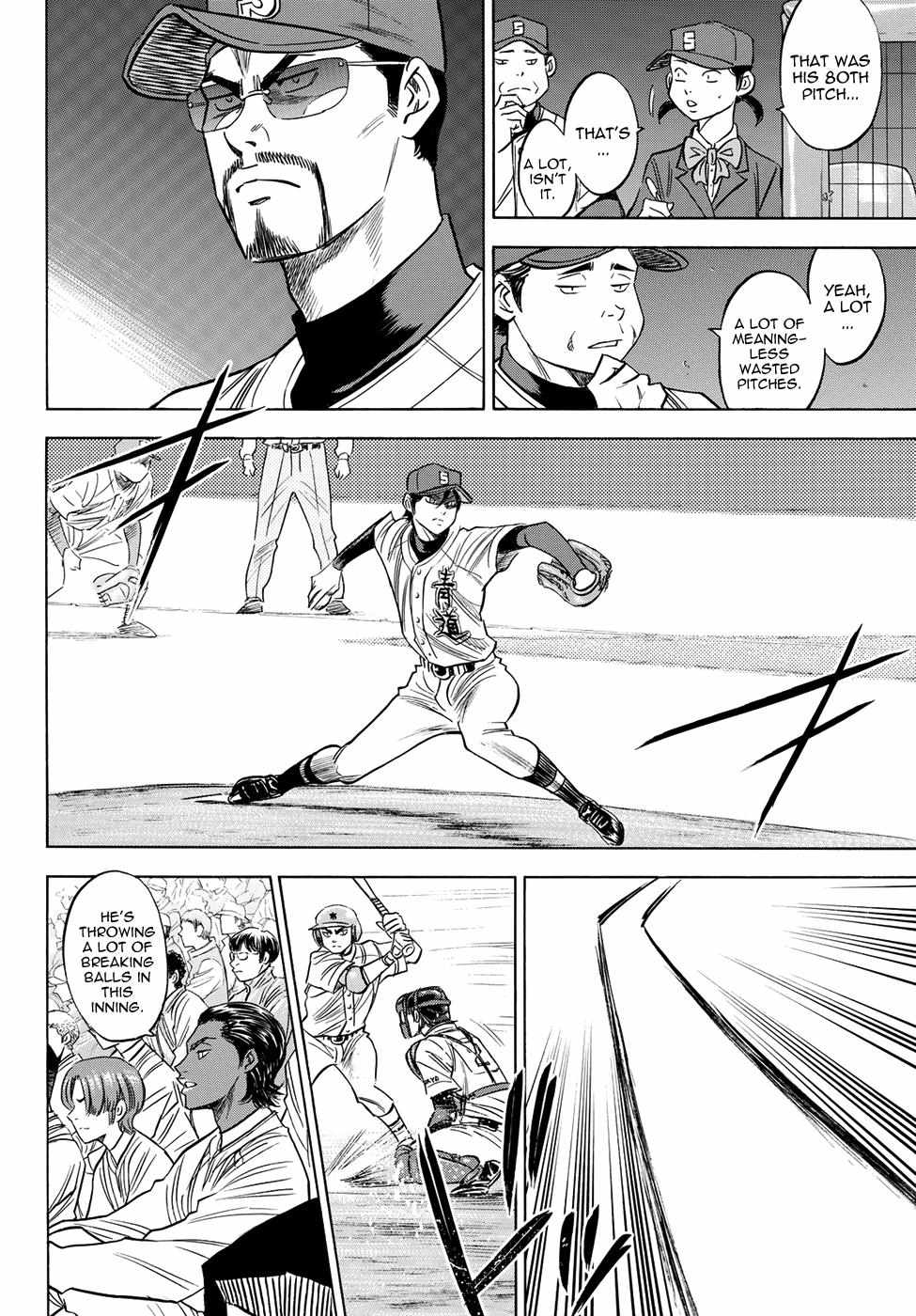 Read Diamond no Ace Act 2 chapter 40 image 13 on Lezhin