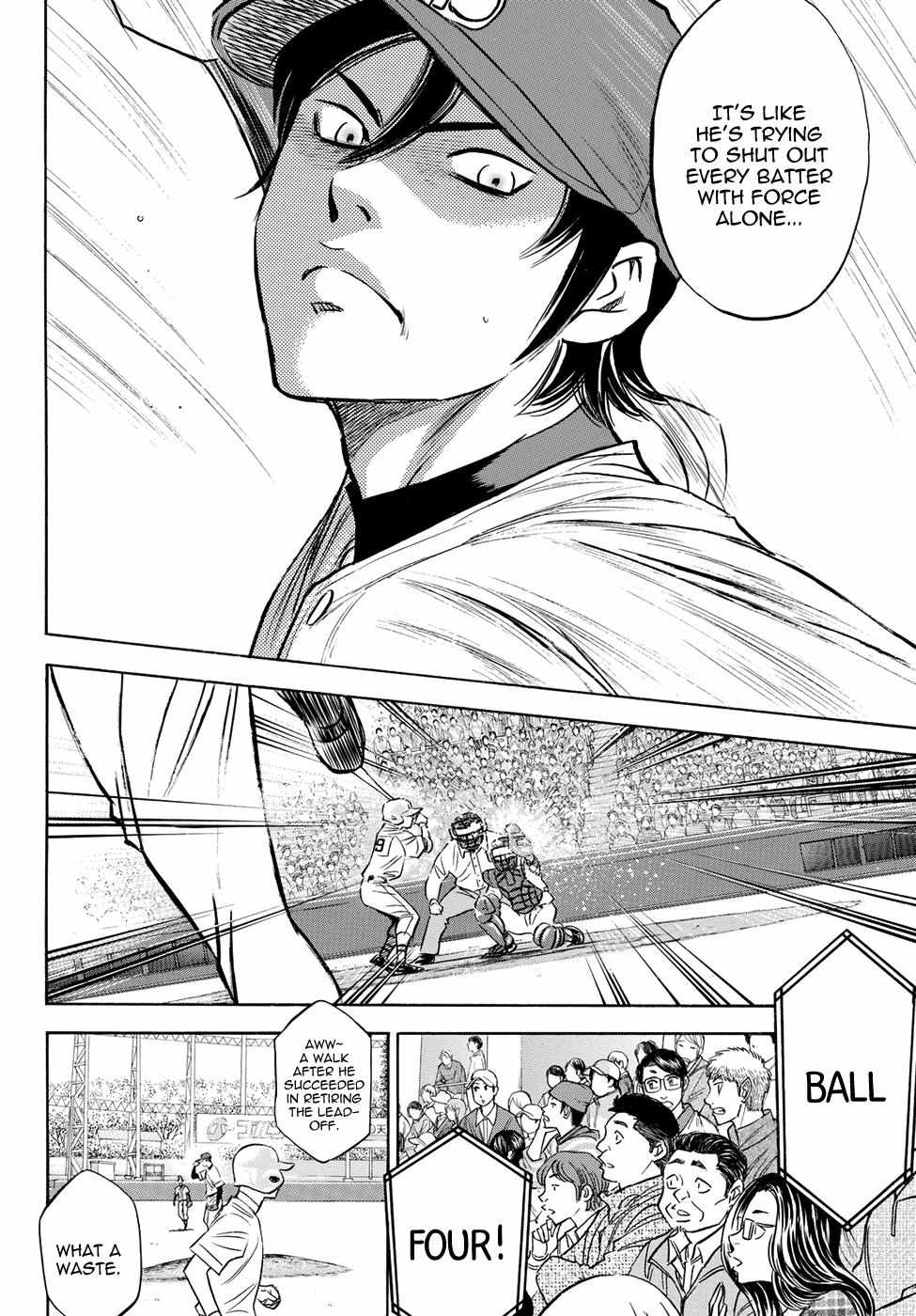 Read Diamond no Ace Act 2 chapter 40 image 15 on Lezhin