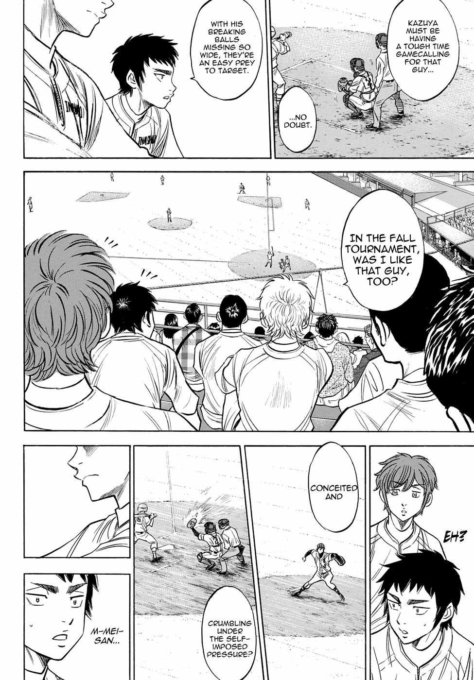 Read Diamond no Ace Act 2 chapter 40 image 17 on Lezhin