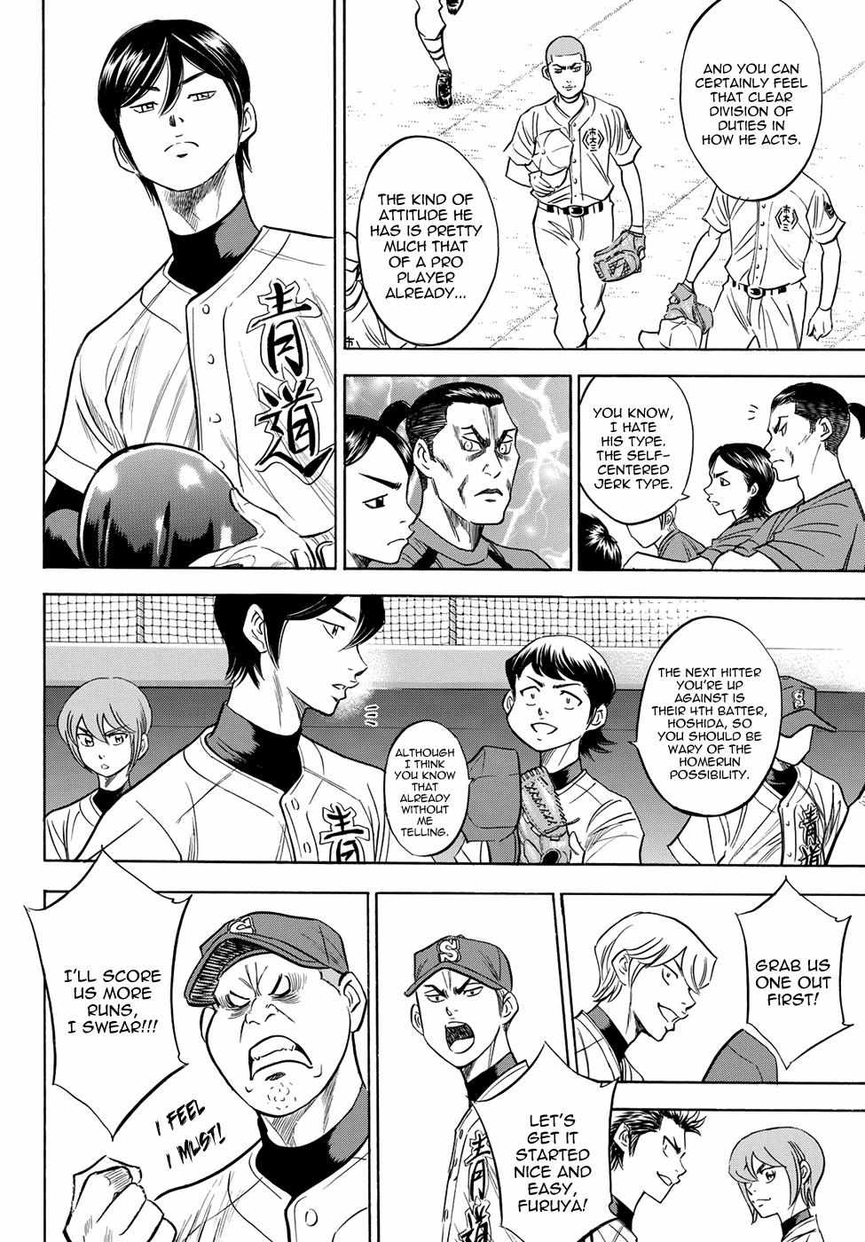 Read Diamond no Ace Act 2 chapter 40 image 7 on Lezhin