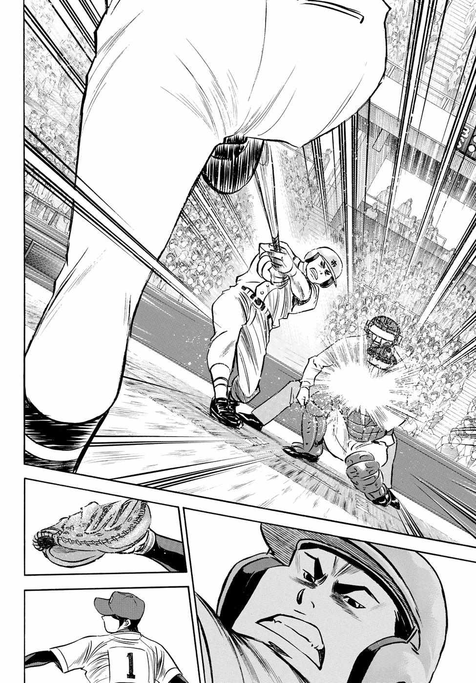 Read Diamond no Ace Act 2 chapter 40 image 9 on Lezhin