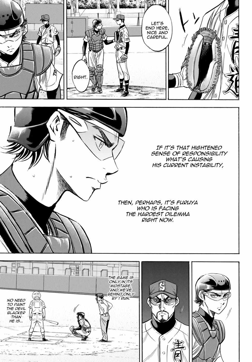Read Diamond no Ace Act 2 chapter 41 image 10 on Lezhin