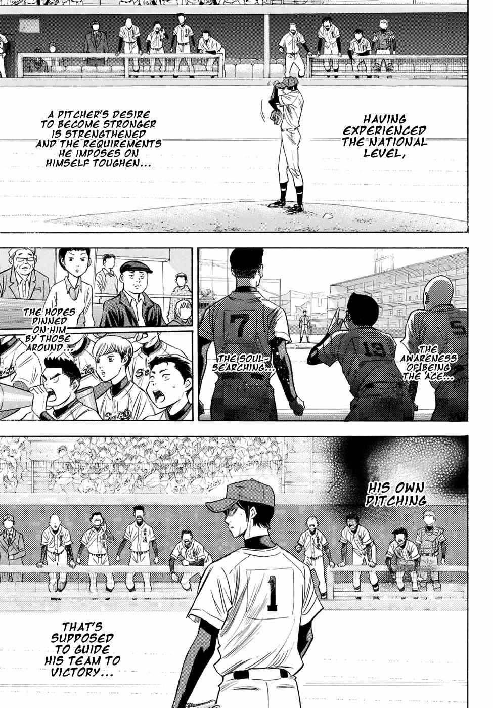 Read Diamond no Ace Act 2 chapter 41 image 16 on Lezhin