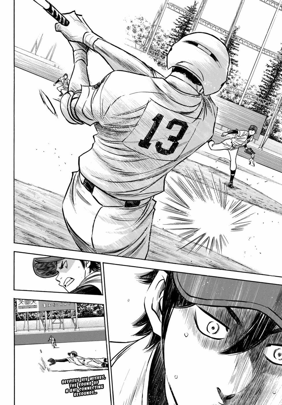 Read Diamond no Ace Act 2 chapter 41 image 19 on Lezhin