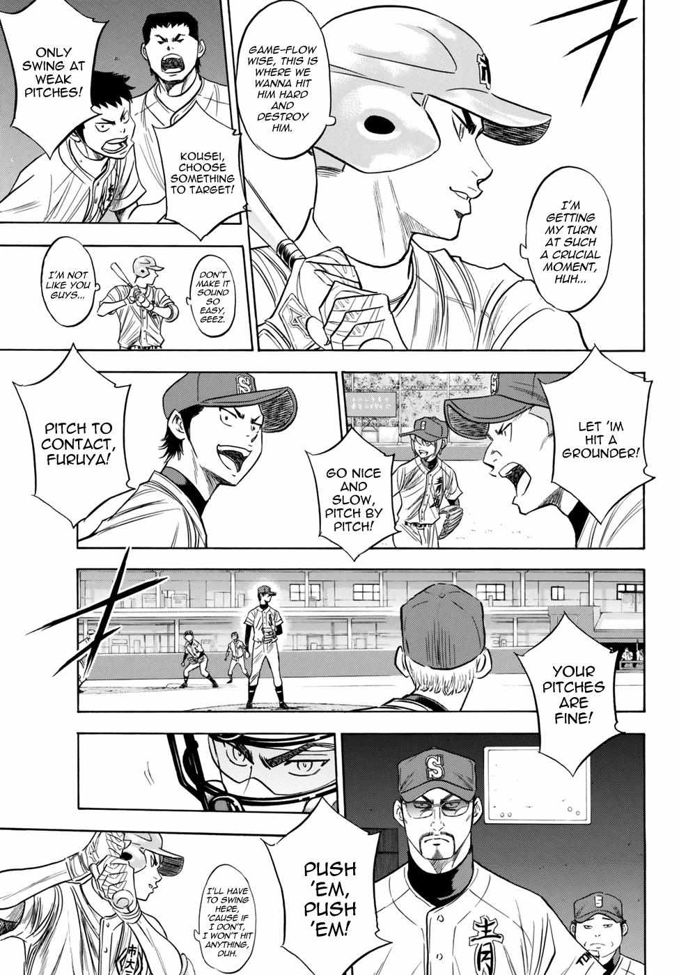 Read Diamond no Ace Act 2 chapter 41 image 2 on Lezhin